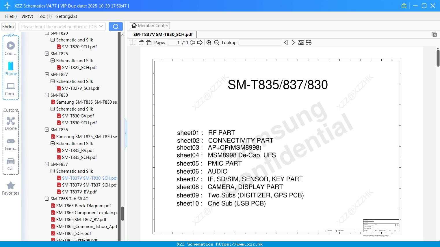 Samsung SM-T837V SM-T830_SCH